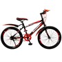 Велосипед двухколесный 22" Красный FG250904043C-3 - фото 69916098