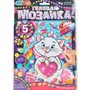 Набор для творчества Гелевая мозаика 17x23 см Милая кошечка МУЛЬТИ АРТ GEL-112336 - фото 69916366