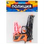 Набор полицейского 240-17 в пак. - фото 69916520