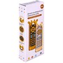Игрушка на батарейках TT620 Пульт детский звук в кор. - фото 69916588