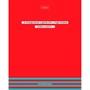 Тетрадь 48 л. клетка Разговорчики 48Т5лтВ1 Hatber - фото 69916635