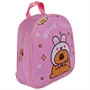 Рюкзак детский 21*24*8.5 см FG250920594C - фото 69916746