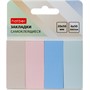 Закладки -MIX- PASTEL прямоугольные Самоклеящ. бумага 20х50мм 4 цв. 50л 090309 - фото 69916910