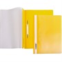 Папка-скоросшиватель А4ф 140/180мкм Желтая Пластиковая прозрачный верх 039967 - фото 69916971