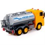 Автомобиль МАЗ поливочный инерционный со светом и звуком (в коробке) 94100 П-Е /8/ - фото 69917096
