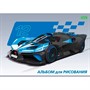 Альбом для рисования 12 л. А4 Автоспорт "ECO" 12А4C Hatber - фото 69918285