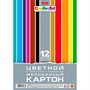 Картон цветной 12 л. 12 цв. А4 мелованный Creative Set 12Кц4_32580 Hatber - фото 69918357