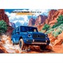 Альбом для рисования 8 л. Синий внедорожник - 2 08-7540 - фото 69918879