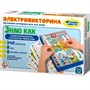 Игра Электровикторина Знаю как 03704 - фото 69919051
