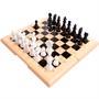 Шахматы (бол, беж) 03891 - фото 69919218