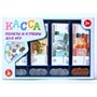 Игра обучающая "Касса. Монеты и купюры для игр"03631 - фото 69919243