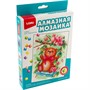 Набор для творчества Алмазная мозаика 15*20 детская (неполное заполнение) Цветочные качели Амк-009 LORI - фото 69919430
