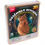Набор для творчества Конструктор из картона. Объёмная игрушка Енотик Нг-021 LORI. - фото 69919907