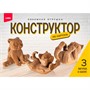 Набор для творчества Конструктор из картона. Объёмная игрушка "Озорные котики" (3 игрушки в наб) Нг-040 LORI. - фото 69919913