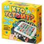Игра Кто устоит? серии Aктив time 70063 - фото 69920745