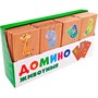 Домино Животные 8653 /22/ - фото 69921559