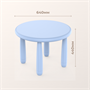 Стол детский TINI, голубой, 16SD0106 (от 12 шт) - фото 69922185