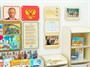 Большой уголок патриотического воспитания в группе ДОУ - «Родина моя» - фото 69929466