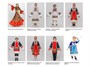 Национальные народные костюмы и аксессуары - фото 69929776