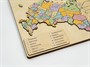 Пазл из дерева - Административная карта России "Родина Моя" 522х308х10мм - фото 69929885