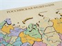 Пазл из дерева - Административная карта России "Родина Моя" 522х308х10мм - фото 69929886