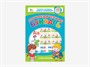 Комплект методических пособий О.С. Жуковой для работы с детьми раннего возраста - фото 69931860