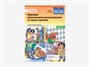 Комплект наглядных материалов Н.В. Нищевой для работы специалистов - фото 69931928