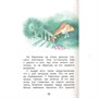 Книга 978-5-353-10138-3 Катаев В. Цветик-семицветик. Сказки (ВЧ) - фото 69934238