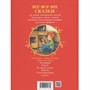 Книга 978-5-353-11138-2 Барто А. Я расту. Стихи (Все-все-все сказки) - фото 69934458