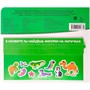 Книга 978-5-353-11083-5 Дикие животные. Книга с липучками - фото 69934595