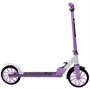 Самокат двухколесный фиолетовый колеса 200 мм 141V-1117 - фото 69935301