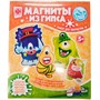 Набор для творчества Магниты из гипса 4 в 1 Монстрики Многоежки 707714 Фантазёр - фото 69935435