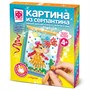 Набор для творчества Картина из серпантина Модница 967066 Фантазёр - фото 69935445