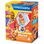 Набор для творчества Мыло с картинкой 2 в 1 ТУРБОЗАВРЫ Буль 404227 Фантазёр - фото 69935448