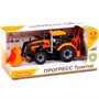 Экскаватор-погрузчик "Прогресс" инерционный оранжевый (в коробке) 91789 П-Е /8/ - фото 69936449