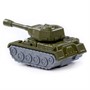Танк "Штурм" инерц. тёмно-зелёный в пак. 61212 П-Е /27/ - фото 69936808