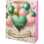 Пакет 26*32*10 см Happy Birthday FG250920610-2C - фото 69936912