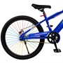 Велосипед двухколесный 24" синий FG250910003K-4 - фото 69938645