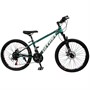 Велосипед двухколесный 24" зеленый FG250910002K-3 в пакете - фото 69938648