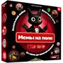 Игра "Мемы на поле" МГ028-1 - фото 69938769