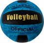 Мяч Волейбол №5 141V-1266 - фото 69938800