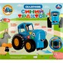 Каталка-сказочник СИНИЙ ТРАКТОР 5е колесо HT1321-R-B01 - фото 69939068