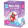 Набор для творчества Мыло с картинкой Монстрики Красный 980608 Фантазёр - фото 69940125