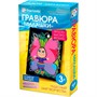 Набор для творчества Гравюра  Милашки На крыльях радости 334105 Фантазер - фото 69940168
