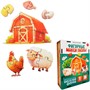 Деревянный Пазл-фигурки макси Веселая Ферма T-007 - фото 69940712