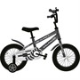Велосипед двухколесный 16" WILLPOWER серый FG250826133K-1 (2 шт в кор) - фото 69940784