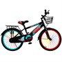 Велосипед двухколесный 20" красно-голубой FG250826145K-3 - фото 69940797