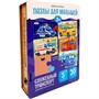 Деревянный Пазл Макси Виды транспорта T-010 - фото 69940815