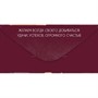 Конверт для денег "Поздравляем!" (мужские аксессуары) 3.0001808 - фото 69940856