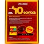 Набор фокусы Школа волшебства 10 фокусов (крас) 76078 /24/ - фото 69940988